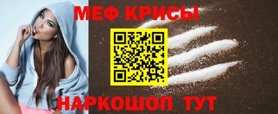 альфа пвп VHQ Ликино-Дулёво