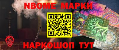 альфа пвп VHQ Ликино-Дулёво