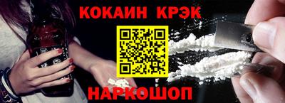 альфа пвп VHQ Ликино-Дулёво