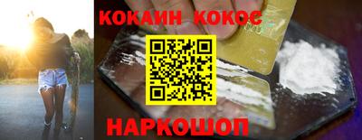 альфа пвп VHQ Ликино-Дулёво