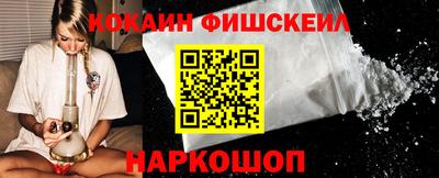 МДМА Ливны