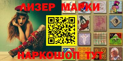 альфа пвп VHQ Ликино-Дулёво