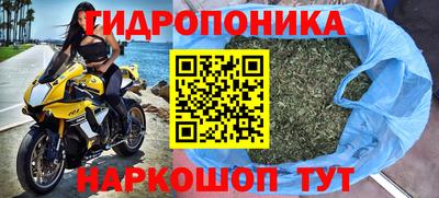 альфа пвп VHQ Ликино-Дулёво