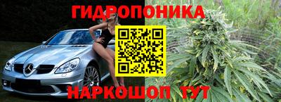 альфа пвп VHQ Ликино-Дулёво