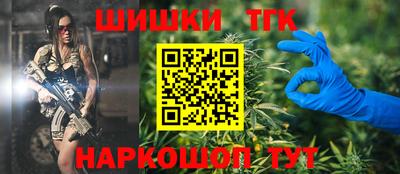 альфа пвп VHQ Ликино-Дулёво