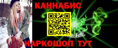 альфа пвп VHQ Ликино-Дулёво