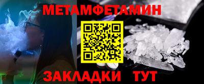 альфа пвп VHQ Ликино-Дулёво