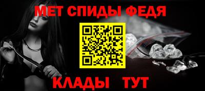 альфа пвп VHQ Ликино-Дулёво