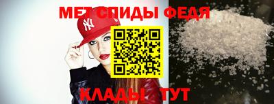 шишки Лесосибирск