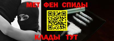 альфа пвп VHQ Ликино-Дулёво