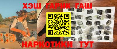 МДМА Ливны