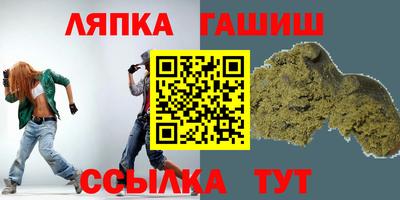 МДМА Ливны