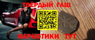 МДМА Ливны