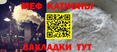 альфа пвп VHQ Ликино-Дулёво